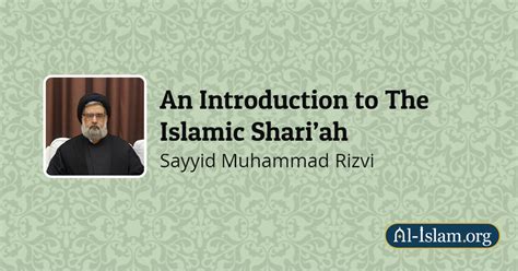Login to Shari.